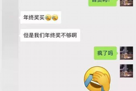 沧州为什么选择专业追讨公司来处理您的债务纠纷？